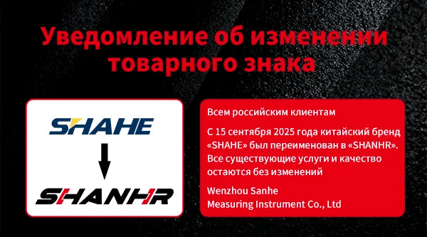 Hardened Stainless Steel Digital Caliper — 0.03mm Accuracy, Multiple Sizes