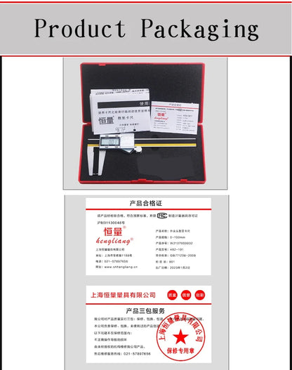 Digital Brake Disc & Groove Caliper — CE Certified, 0.01mm Precision